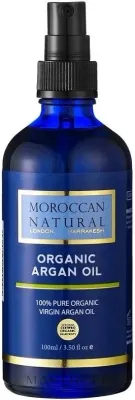Масло для тела Moroccan Natural Organic Argan аргановое органическое 100 мл