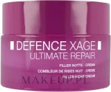 Крем для лица ночной BioNike Defense Xage Ultimate Repair заполняющий зрелая кожа 50 мл — фото 1