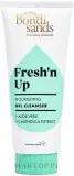 Гель для умывания Bondi Sands Fresh'n Up Gel Cleanser очищающий увлажняющий для всех типов кожи, 150 мл — фото 1
