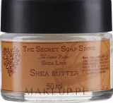 Косметическое масло ши Soap&Friends Shea Line с маслом шиповника в банке — фото 2