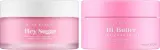 Набор для тела NCLA Beauty Pink Champagne скраб и масло с маслом ши какао и манго 100 мл+100 г — фото 2