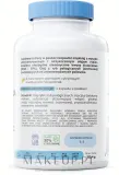 БАД Osavi / Omega-3 Extra 1300 mg Lemon, омега-3, мягкие капсулы, лимон, 60 — фото 4