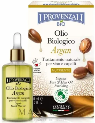 Масло для лица и волос I Provenzali Argan Organic Face Hair Oil аргановое, для всех типов кожи и волос, 50 мл