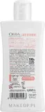 Omia Laboratori Ecobio Omia Labaratori Ecobio Almond And Mallow Cleansing Milk - Omia Ecobio Almond & Mallow молочко для умывания с миндалём мальвой и розовой водой 200 мл — фото 2