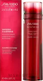 Лосьон-эссенция для лица Shiseido Eudermine Activating увлажняющий с гиалуроновой кислотой 145 мл — фото 2