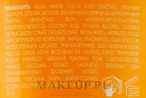 Крем для лица и тела Pupa солнцезащитный SPF 50 водостойкий 200 мл — фото 2
