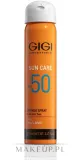 Спрей для тела Gigi Sun Care Defense SPF 50 солнцезащитный компактный 75 мл — фото 1