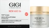 Крем для шеи и декольте Gigi New Age G4 с пептидами и маслом ши для тонуса 50 мл — фото 2