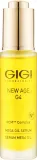 Масляная питательная сыворотка для лица Gigi New Age G4 Mega Oil с растительными маслами 30 мл — фото 1