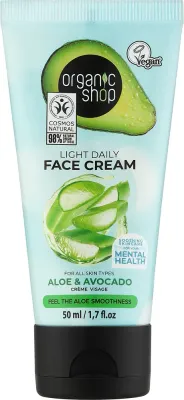 Крем для лица Organic Shop Light Daily с авокадо и алоэ дневной 50 мл