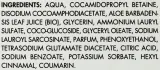 Органический гель для душа Officina Del Mugello Bio Aloe Vera, 400 мл — фото 2