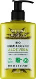 Крем для тела Officina Del Mugello Bio с алоэ вера увлажняющий 300 мл — фото 1
