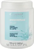 Oyster Cosmetics Oyster Cosmetics Sublime Fruit Hydrating Cream Whith Milk - Маска для волос Oyster Sublime Fruit увлажняющая, протеины молока, амодиметикон, фермент редиса, 1000 мл — фото 1
