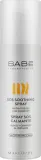 Спрей для тела Babe Laboratorios SOS Soothing успокаивающий для раздраженной кожи 125 мл — фото 1