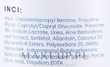 Idolab Idology Cleanser Foam очищающая пенка для лица с аллантоином алоэ мочевиной для мужчин 150 мл — фото 4