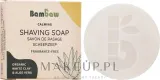 Мыло для бритья Bambaw Organic White Clay & Aloe Vera с белой глиной и алоэ, 80 г — фото 2