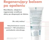 Лосьон для лица и тела Avene After Sun восстанавливающий после загара 200 мл — фото 4