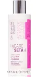 Dr Barchi Dr. Barchi HyCare Seta Silky Body Cream - Крем для тела Dr. Barchi HyCare Seta с шёлком разглаживающий 200 мл — фото 2