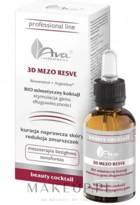 Антивозрастная сыворотка-коктейль для лица AVA Laboratorium 3D Mezo Resve с ресвератролом 30 мл