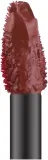 Тинт для губ Peripera Ink The Velvet Lip Tint матовый, оттенок 23 - Nutty Nude — фото 1