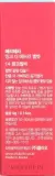 Тинт для губ Peripera Ink Airy Velvet Lip Tint, оттенок 21 - Fluffy Peach — фото 3