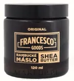 Масло для тела Francesco's Goods Shea Butter масло ши натуральное 180 мл — фото 2