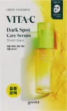 Осветляющая тканевая маска для лица с витамином C Goodal Green Tangerine Vita C Serum Sheet Mask, оттенок 5 x 30 мл — фото 1