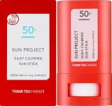 Крем-стик солнцезащитный для лица Thank You Farmer Sun Project SPF50+ водостойкий 14 г — фото 2