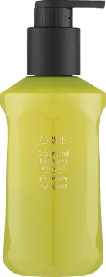 Гель для душа Oribe Desertland Replenishing Body Wash, 300 мл