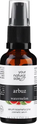 Сыворотка для лица Your Natural Side Watermelon с соком арбуза для жирной кожи 30 мл