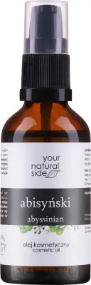 Абиссинское масло Your Natural Side Abyssinian Refined Oil для кожи волос и ногтей