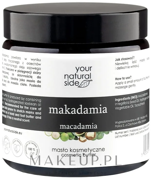 Масло для тела Your Natural Side Macadamia Cosmetic Butter баттер макадамии 100 мл