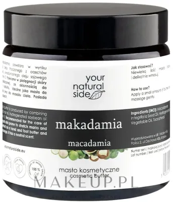 Масло для тела Your Natural Side Macadamia Cosmetic Butter баттер макадамии 100 мл