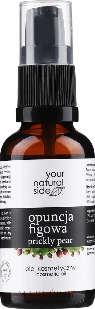 Масло семян опунции Your Natural Side Prickly Pear нерафинированное с пипеткой