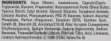 Крем для лица Byphasse Vitamin C Illuminating с витамином C осветляющий 50 мл — фото 3