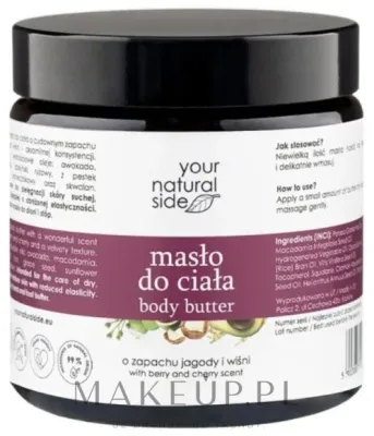 Масло для тела Your Natural Side Body Butter ягоды и вишня веганское 100 мл