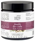 Масло для тела Your Natural Side Body Butter ягоды и вишня веганское 100 мл — фото 1