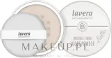 Финишная пудра Lavera Invisible Finish Loose Powder рассыпчатая матирующая, 11 г — фото 1