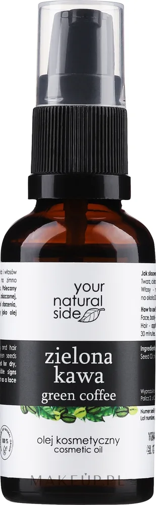 Натуральное масло зелёного кофе Your Natural Side Green Coffee Precious Oils