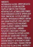 Лосьон-эссенция для лица Shiseido Eudermine Activating сменный блок 145 мл — фото 7