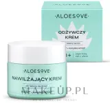 Крем для лица Aloesove ночной питательный с алоэ и Q10 50 мл — фото 1