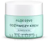 Крем для лица Aloesove ночной питательный с алоэ и Q10 50 мл — фото 2