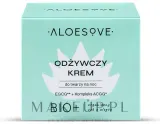 Крем для лица Aloesove ночной питательный с алоэ и Q10 50 мл — фото 3