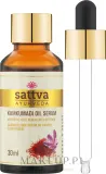Масло для лица Sattva Kumkumadi Oil Serum аюрведическое с шафраном для тусклой кожи 30 мл — фото 1