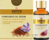 Масло для лица Sattva Kumkumadi Oil Serum аюрведическое с шафраном для тусклой кожи 30 мл — фото 2