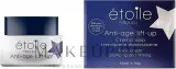 Крем для лица Rougj+ Etoile Anti-Age с эффектом лифтинга 30 мл — фото 1