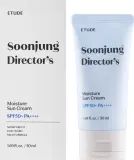 Крем для лица солнцезащитный Etude Soon Jung увлажняющий SPF50+ 50 мл — фото 2