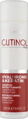 Oyster Cosmetics Oyster Cutinol Plus Keratin Restructuring Shampoo - Шампунь Oyster Cutinol Plus с кератином, гиалуроновой кислотой и мочевиной для ломких волос, 250/1000 мл, Италия