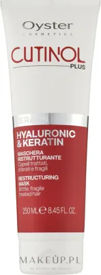 Oyster Cosmetics Oyster Cutinol Plus Keratin Restructuring Mask - Маска для волос Oyster Cutinol Plus с кератином, гиалуронат натрия, аминокислоты, для ломких волос, 250 мл