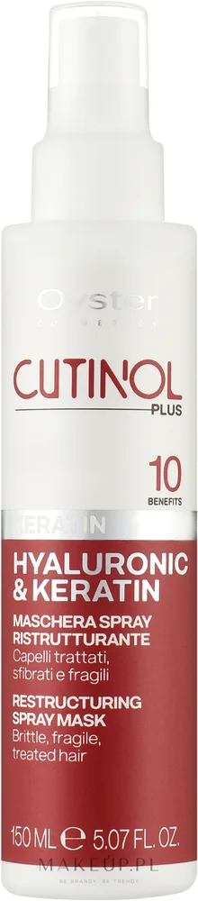 Oyster Cosmetics Oyster Cutinol Plus All in One Keratin Spray Mask - Маска-спрей с кератином для ломких волос Oyster Cutinol Plus All in One, 150 мл
